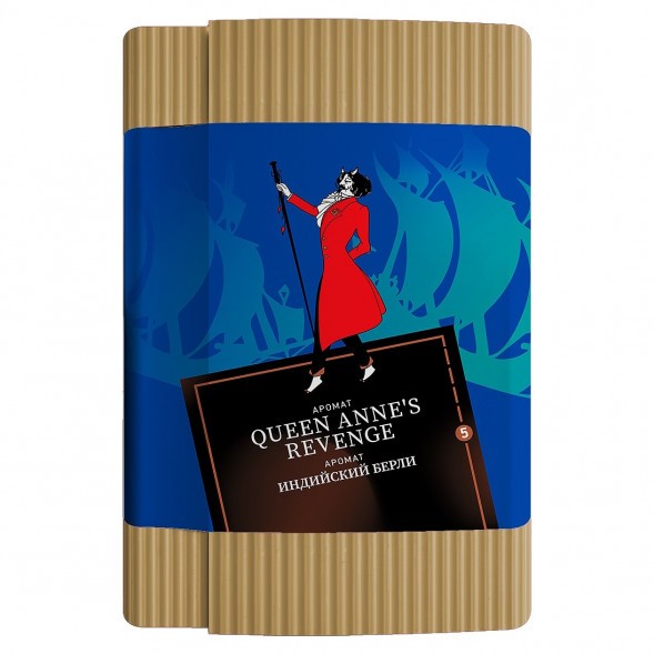 Табак Satyr - Queen Annes Revenge (Индийский Берли, 100 грамм) купить в Перми