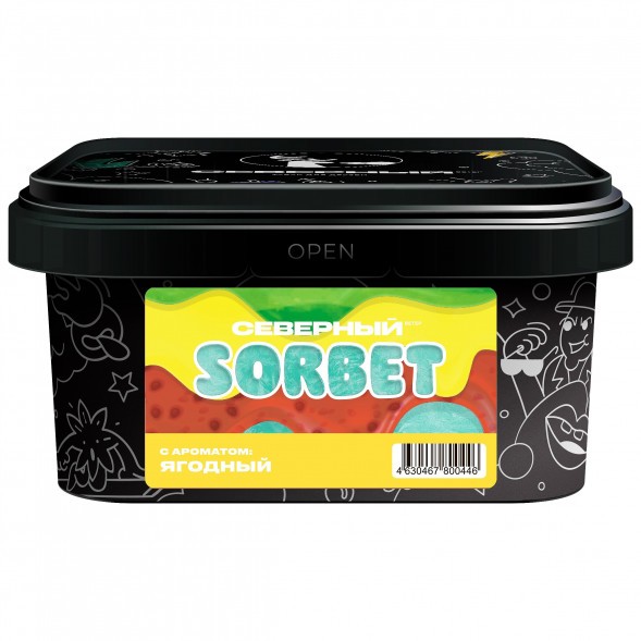 Табак Северный - Ягодный Сорбет (200 грамм) купить в Перми
