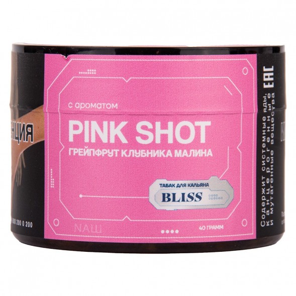 Табак Bliss - Pink Shot (Грейпфрут, Клубника, Малина, 40 грамм) купить в Перми