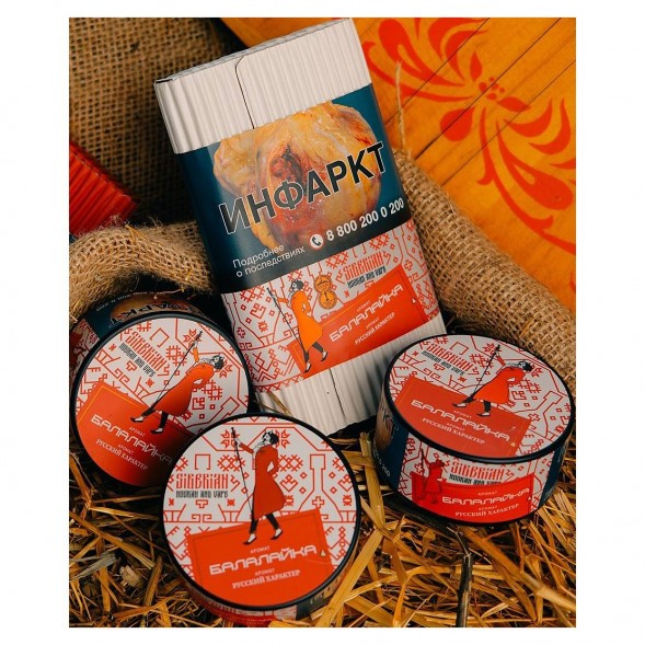 Табак Satyr - Балалайка (100 грамм) купить в Перми