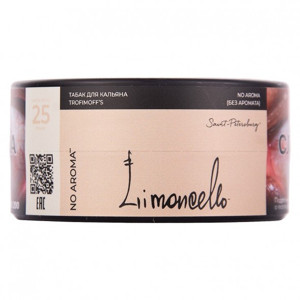 Табак Trofimoff&#039;s No Aroma - Limoncello (Лимончелло, 25 грамм) купить в Перми