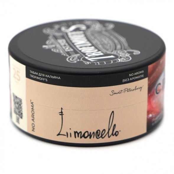 Табак Trofimoff&#039;s No Aroma - Limoncello (Лимончелло, 25 грамм) купить в Перми