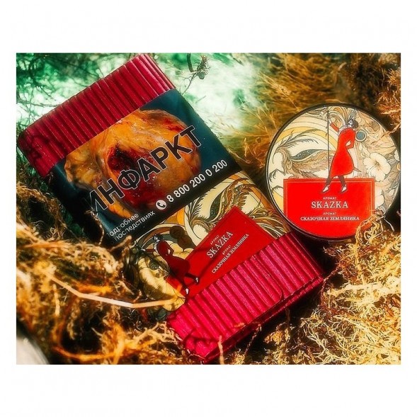 Табак Satyr - Skazka (Сказочная Земляника, 100 грамм) купить в Перми