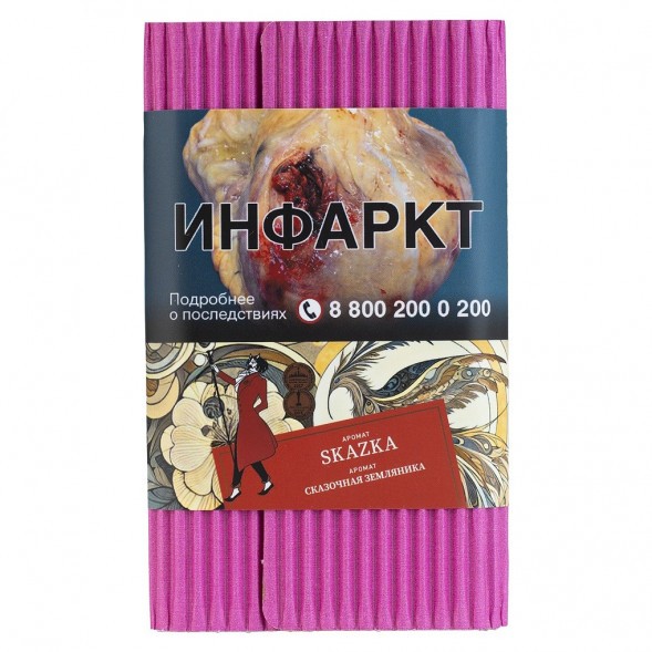 Табак Satyr - Skazka (Сказочная Земляника, 100 грамм) купить в Перми