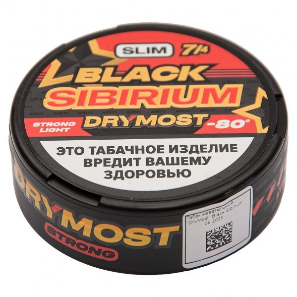 Табак жевательный DryMost - Black Sibirium -80 Slim (12 грамм) купить в Перми