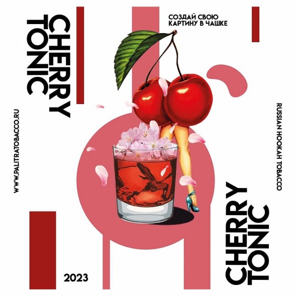 Табак Palitra - Cherry Tonic (Вишнёвый Тоник, 40 грамм) купить в Перми