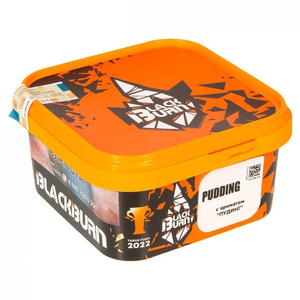 Табак BlackBurn - Pudding (Пудинг, 200 грамм) купить в Перми