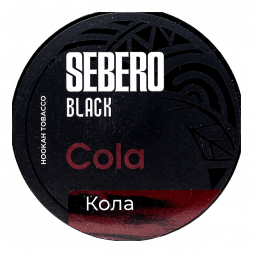 Табак Sebero Black - Cola (Кола, 100 грамм)