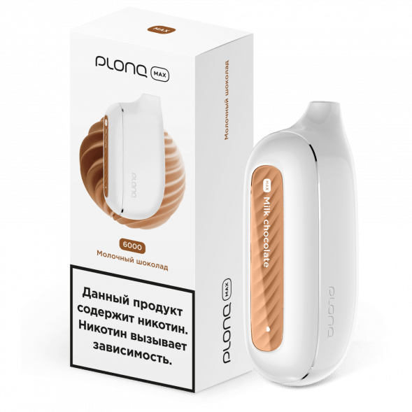 PLONQ MAX - Молочный Шоколад (6000 затяжек) купить в Перми