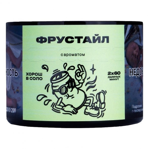 Табак Северный - Фрустайл (40 грамм) купить в Перми