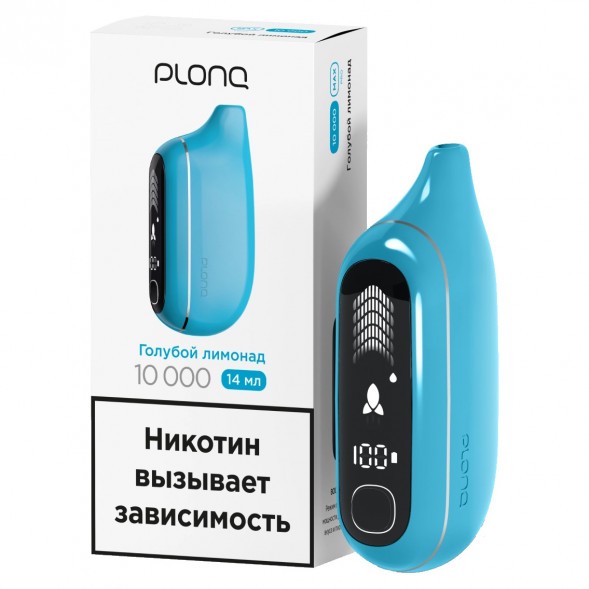 PLONQ MAX PRO - Голубой Лимонад (10000 затяжек) купить в Перми