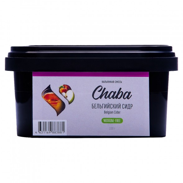 Смесь Chaba - Belgian Cider (Бельгийский Сидр, 200 грамм, Без никотина) купить в Перми