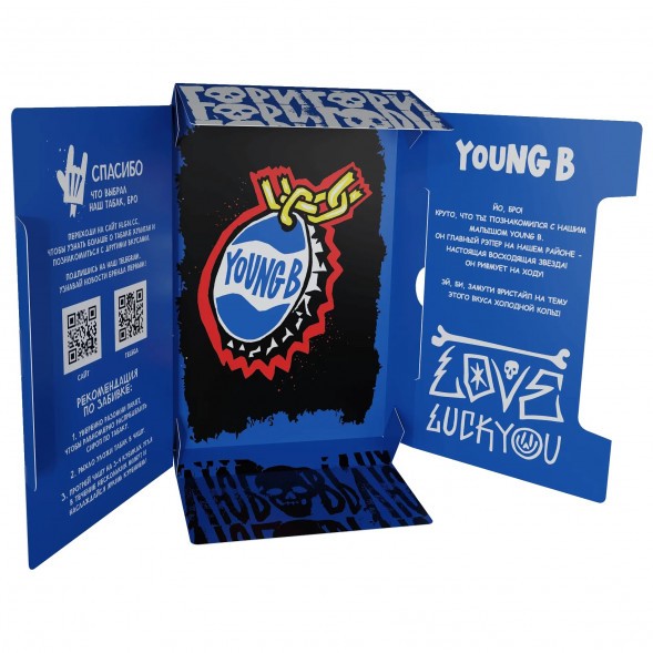 Табак Хулиган Hard - Young B (Кола со Льдом, 200 грамм) купить в Перми