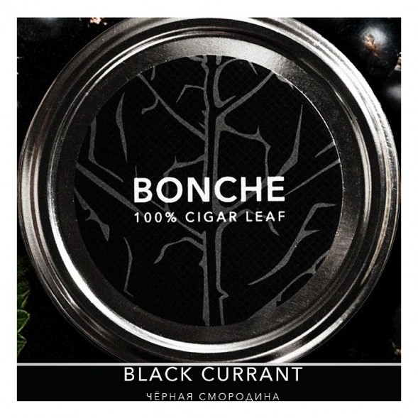 Табак Bonche - Black Currant (Чёрная Смородина, 60 грамм) купить в Перми