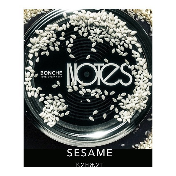 Табак Bonche - Sesame (Кунжут, 120 грамм) купить в Перми