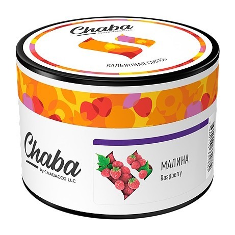Смесь Chaba - Raspberry (Малина, 40 грамм, Без никотина) купить в Перми