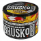 Смесь Brusko Medium - Энергетик с Манго (250 грамм)