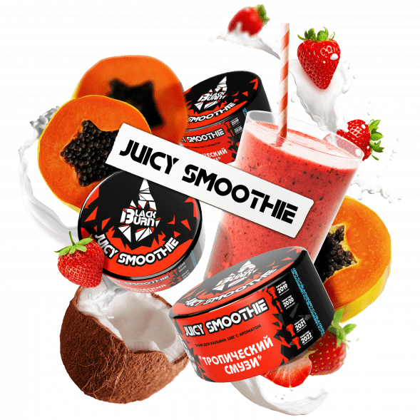 Табак BlackBurn - Juicy Smoothie (Тропический Смузи, 25 грамм) купить в Перми