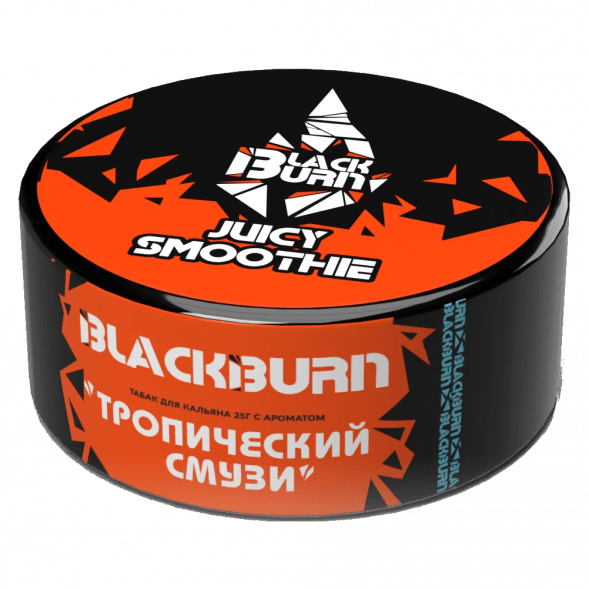 Табак BlackBurn - Juicy Smoothie (Тропический Смузи, 25 грамм) купить в Перми
