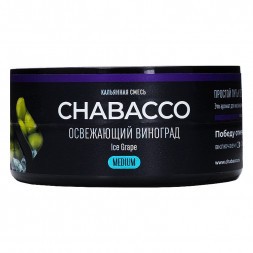 Смесь Chabacco MEDIUM - Ice Grape (Освежающий Виноград, 25 грамм)