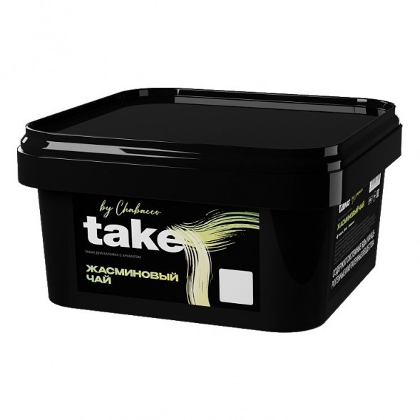 Табак Take - Jasmine Tea (Жасминовый Чай, 200 грамм) купить в Перми