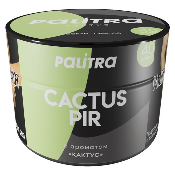 Табак Palitra - Cactus Pir (Кактус, 40 грамм) купить в Перми