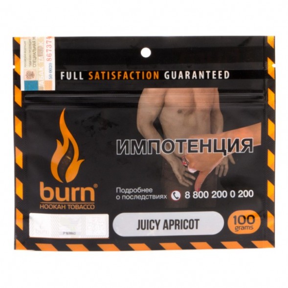 Табак Burn - Juicy Apricot (Спелый Абрикос, 100 грамм) купить в Перми