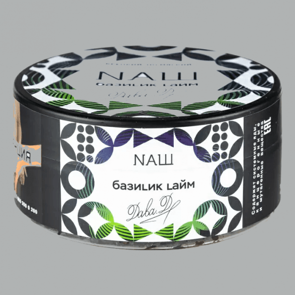 Табак NАШ - Базилик Лайм (200 грамм) купить в Перми
