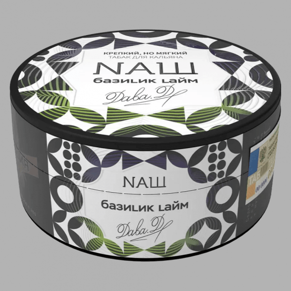 Табак NАШ - Базилик Лайм (200 грамм) купить в Перми