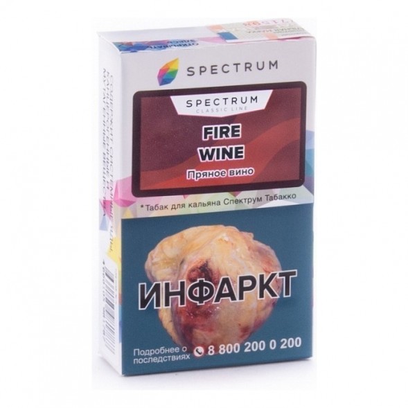 Табак Spectrum - Fire Wine (Пряное Вино, 25 грамм) купить в Перми