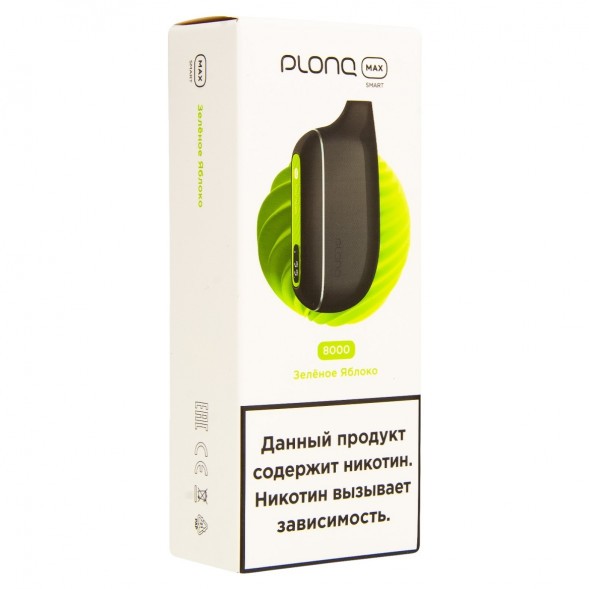 PLONQ MAX SMART - Зелёное Яблоко (8000 затяжек) купить в Перми