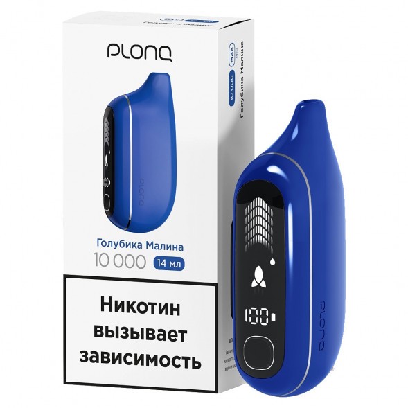 PLONQ MAX PRO - Голубика Малина (10000 затяжек) купить в Перми