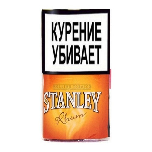 Табак сигаретный Stanley - Rhum (30 грамм) купить в Перми