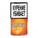 Табак сигаретный Stanley - Rhum (30 грамм) купить в Перми