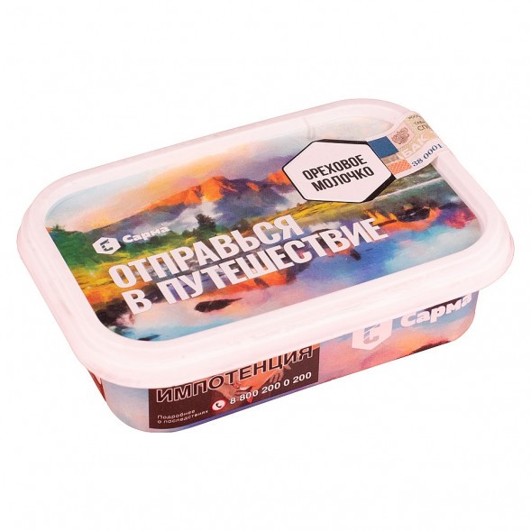 Табак Сарма - Ореховое Молочко (100 грамм) купить в Перми