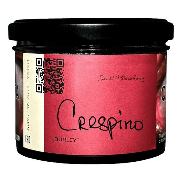 Табак Trofimoff&#039;s Burley - Crespino (Барбарис, 125 грамм) купить в Перми