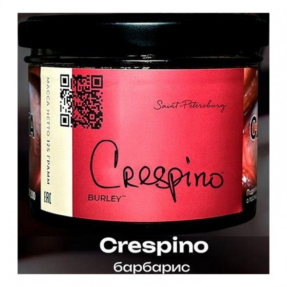 Табак Trofimoff&#039;s Burley - Crespino (Барбарис, 125 грамм) купить в Перми