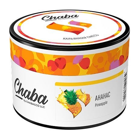 Смесь Chaba - Pineapple (Ананас, 40 грамм, Без никотина) купить в Перми