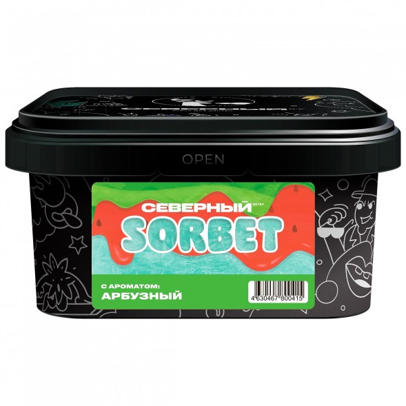 Табак Северный - Арбузный Сорбет (200 грамм) купить в Перми