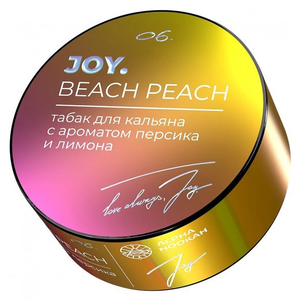 Табак Joy - Beach Peach (Персик и Лимон, 25 грамм) купить в Перми