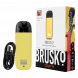 Электронная сигарета Brusko - Minican 2 (400 mAh, Жёлтый) купить в Перми