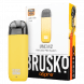 Электронная сигарета Brusko - Minican 2 (400 mAh, Жёлтый) купить в Перми