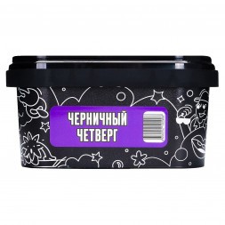 Табак Северный - Черничный Четверг (200 грамм)