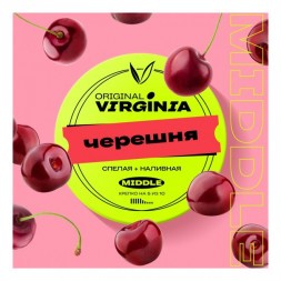 Табак Original Virginia Middle - Черешня (100 грамм)