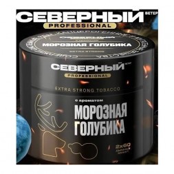 Табак Северный Professional - Морозная Голубика (200 грамм)
