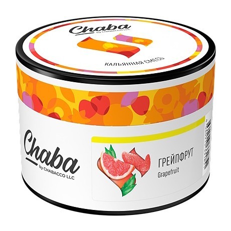 Смесь Chaba - Grapefruit (Грейпфрут, 40 грамм, Без никотина) купить в Перми