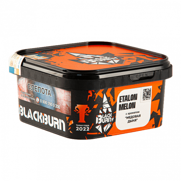Табак BlackBurn - Etalon Melon (Медовая Дыня, 200 грамм) купить в Перми