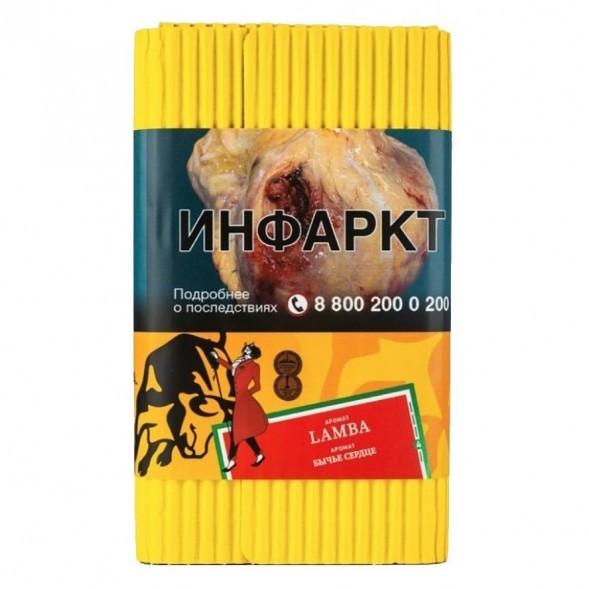 Табак Satyr - Lamba (Бычье Сердце, 200 грамм) купить в Перми