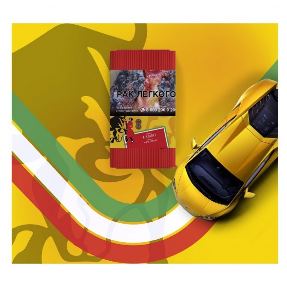 Табак Satyr - Lamba (Бычье Сердце, 200 грамм) купить в Перми