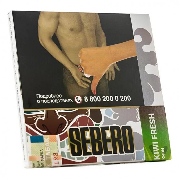 Табак Sebero - Kiwi Fresh (Киви, 40 грамм) купить в Перми